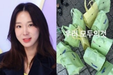 이지혜, 문재완과 성심당 빵 싹쓸이→