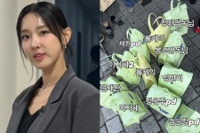 '문재완' 이지혜, ‘성심당 싹쓸이 논란'에 억울→이름표 하나하나 달았다…