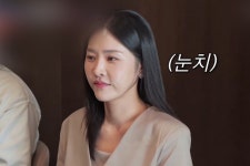 '문준웅?' 한윤서, 상견례 중 시母 발언에 오열→간병 일까지…