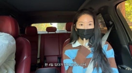 '전진' 류이서, 시험관 임신 7주 차에 유산…