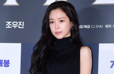 손나은, 모친상 비보.. 프로골퍼 동생과 빈소 지켜