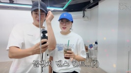 임라라손민수, 돌잔치 해명 