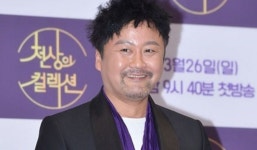 공형진, 차지연 노래 도중 