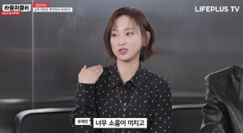 류혜영 