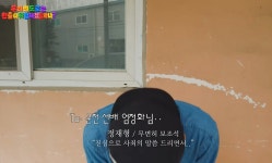 '56세'에 운전면허 취득한 정재형, 