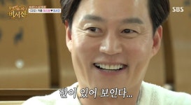 이서진, 하지원과 23년 만 재회 