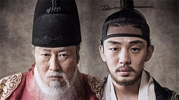 [톡톡인터뷰] 〈사도〉 송강호-유아인 '듀엣 인터뷰' | 포토뉴스