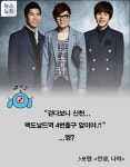 [카드뉴스]이번 내리실 역은 명동... 우리은행역?