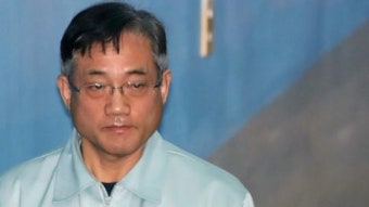 구은수 전 청장 1심서 집행유예로 석방