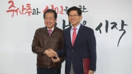 한국당, 11개 광역단체장 후보 확정