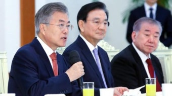 문 대통령 