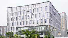 한국고전번역원, 은평구 진관동 청사에 새 둥지
