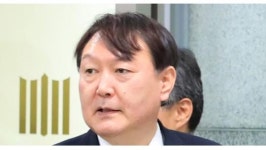 검찰 고위 간부 인사…강원랜드 수사 책임자 좌천
