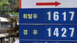 주유소 휘발유·경유 가격 2주 연속 소폭 하락