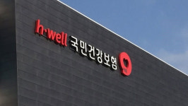 건보공단, 13일까지 보험료 환급금 정리 기간