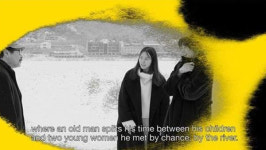 홍상수 감독 강변호텔 로카르노영화제 경쟁부문 진출