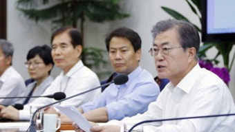 문 대통령 