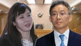 서지현 안태근, 범죄자일 뿐 첫 법정대면