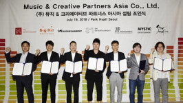 SM·YG·JYP 등 국내 대표 기획사, 한국판 베보 설립