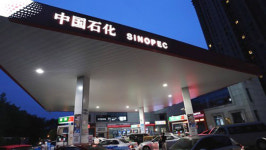 포춘 500대 기업에 중국 기업 111곳…미국에 이어 2위