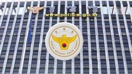 경찰, 수사규칙 개정…수갑 풀고 휴식 보장