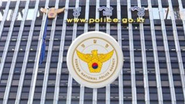 경찰, 여성대상범죄에 집중..전담기구 신설