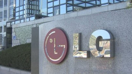 LG전자, 2분기 영업이익 16% 증가