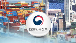 해외자원개발 공기업 3사 구조조정 추진