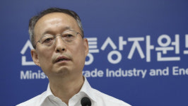 산업부, 전력 수급 점검 회의 개최