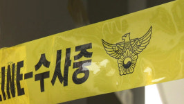 말다툼 끝에 자신의 아들 숨지게 한 70대 영장