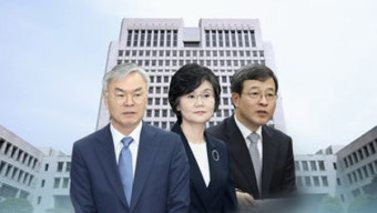 김선수·이동원·노정희 대법관 취임…사법부 주류 교체 가시화