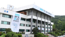 경기도, 쪼개기 수의계약 경기관광공사 8명 고발 추진