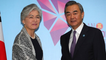 미중 외교협상, 왕이 미국의 화웨이 제재에 강하게 반발