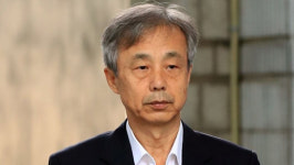 DJ 비자금 뒷조사 이현동 전 국세청장 1심 무죄