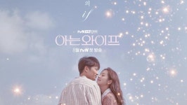 한빛센터, 스튜디오드래곤에 제작인력 근무여건 개선요구