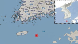제주 서귀포시 동쪽 해역서 규모 2.4 지진