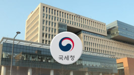 국세청, 자영업자 90% 내년말까지 세무조사 안한다