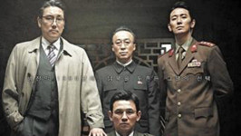 공작 300만 돌파…신과함께2 역대 19위