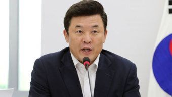 자유한국당 