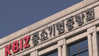 문체부 장관·중소기업인 간담회…콘텐츠·관광 산업 발전 방안 논의