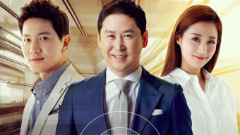 MBC [실화탐사대] '이것이 진짜 실화다!' 2종 포스터 전격 공개!