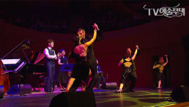 [TV예술무대] 아디오스 피아졸라, 라이브 탱고! 아르헨티나 최정상 탱고 마스터 내한공연