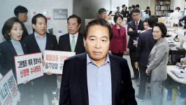 한국당 