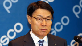 최정우 포스코 회장 노사 모두 업무 활동 적법해야
