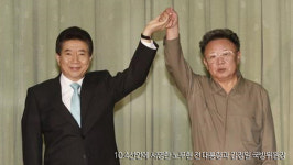 남북, 10.4선언 기념행사 10월4일~6일 평양 개최 합의