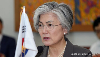 강경화 