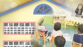 국공립어린이집 이용률 40% 달성 빨간불…신설 63%는 수도권에