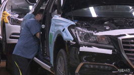 한경연, 해외 자동차 업계, 노사 협력이 구조조정 성패 갈라