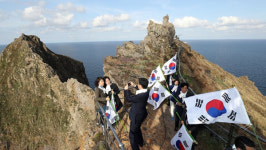 日 외무성, 韓의원 독도 방문 항의…
