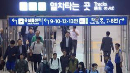 미송온천구내매점자판기 | "철도역사 매장·자판기 780곳서 식중독균 검출 등 위생 불량"